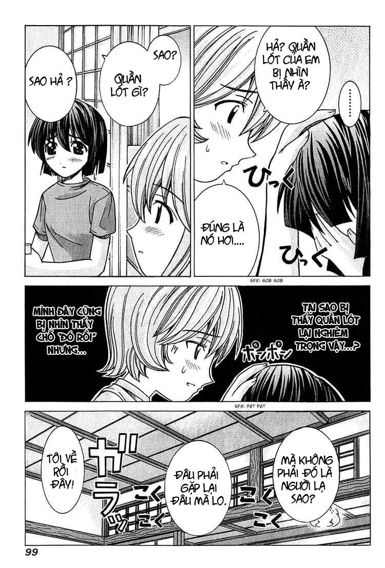 Elfen Lied Chapter 44 - 4