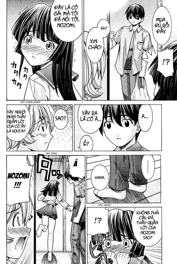 Elfen Lied Chapter 44 - 5