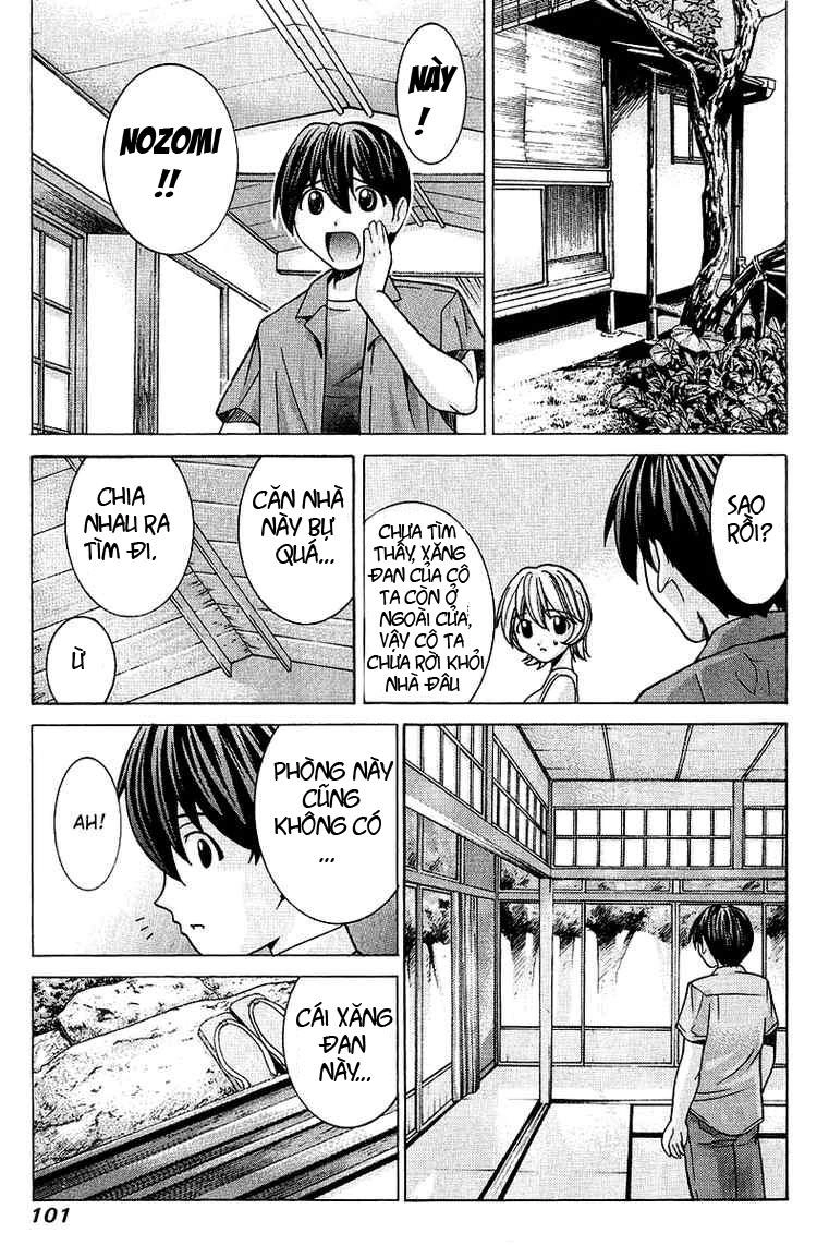 Elfen Lied Chapter 44 - 6
