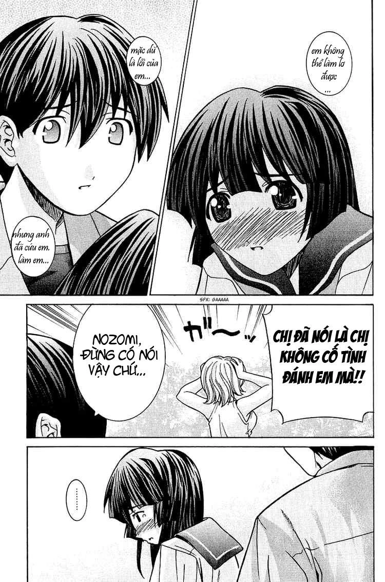 Elfen Lied Chapter 44 - 14