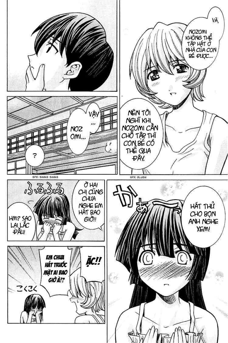 Elfen Lied Chapter 44 - 17