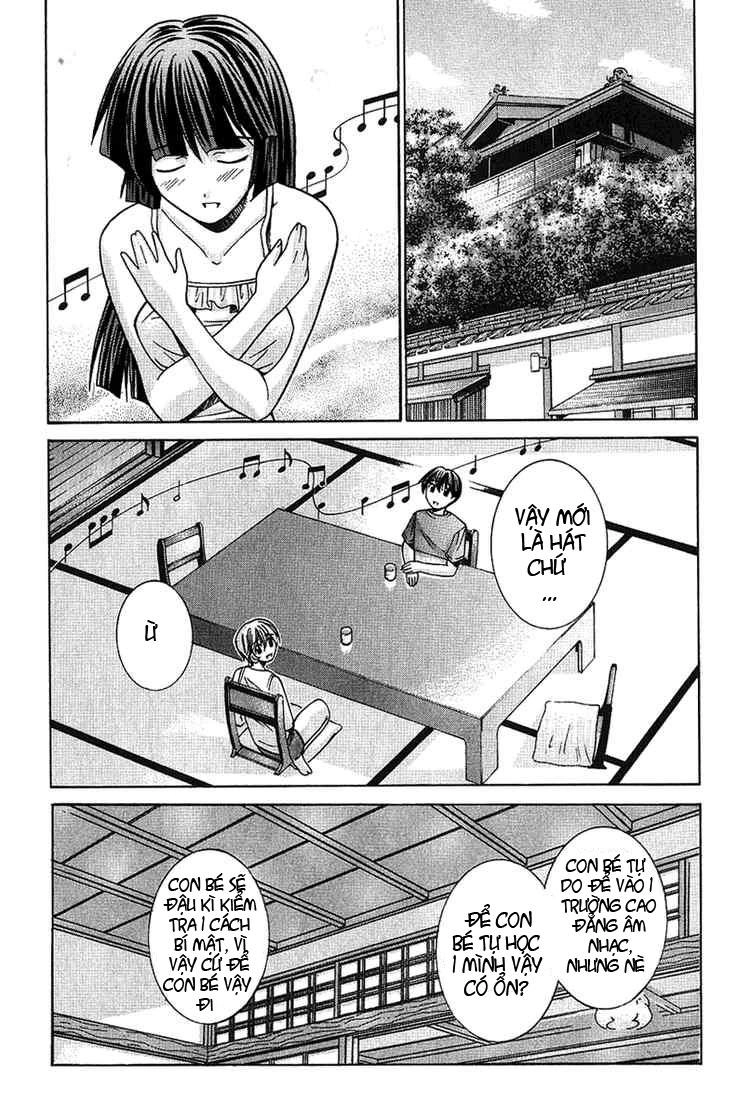 Elfen Lied Chapter 45 - 3