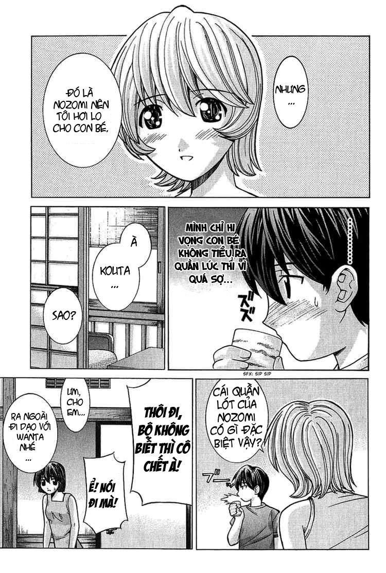 Elfen Lied Chapter 45 - 4