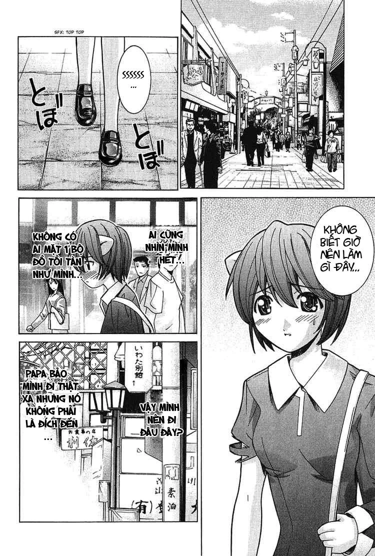 Elfen Lied Chapter 45 - 5