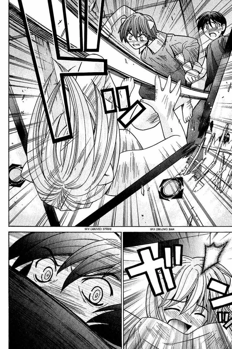 Elfen Lied Chapter 47 - 19