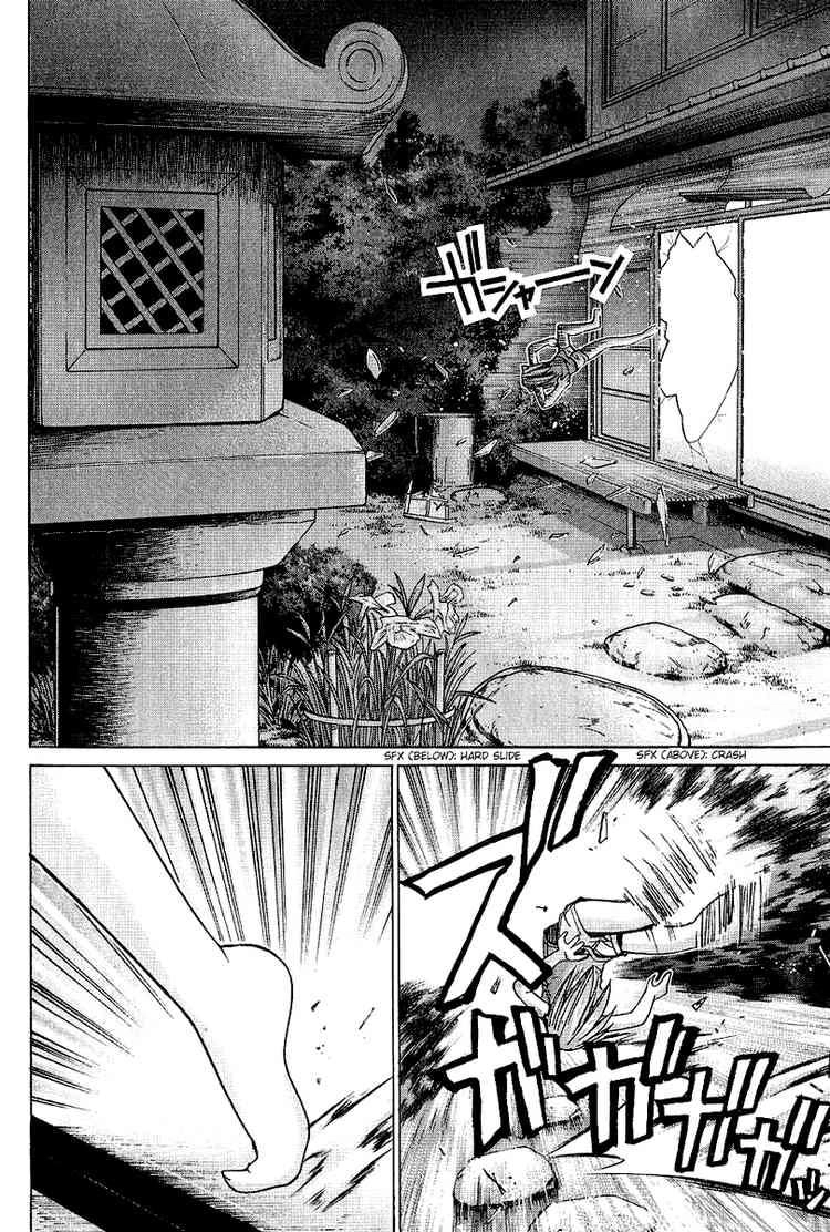 Elfen Lied Chapter 48 - 6