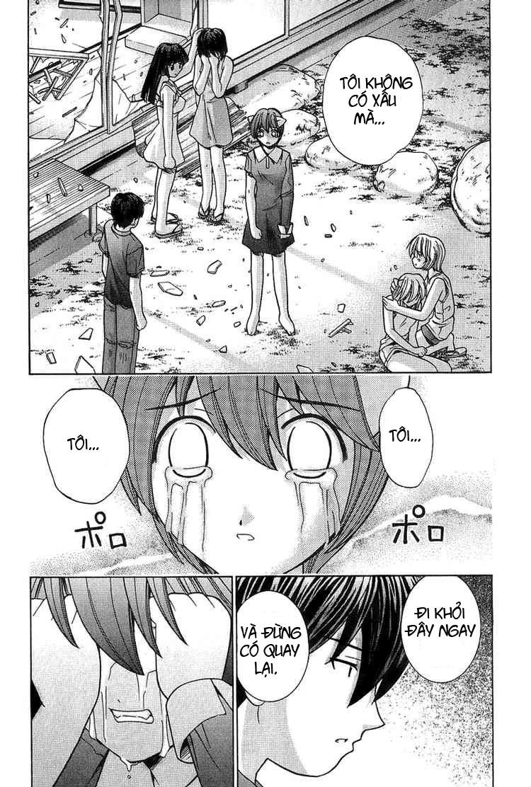 Elfen Lied Chapter 48 - 12
