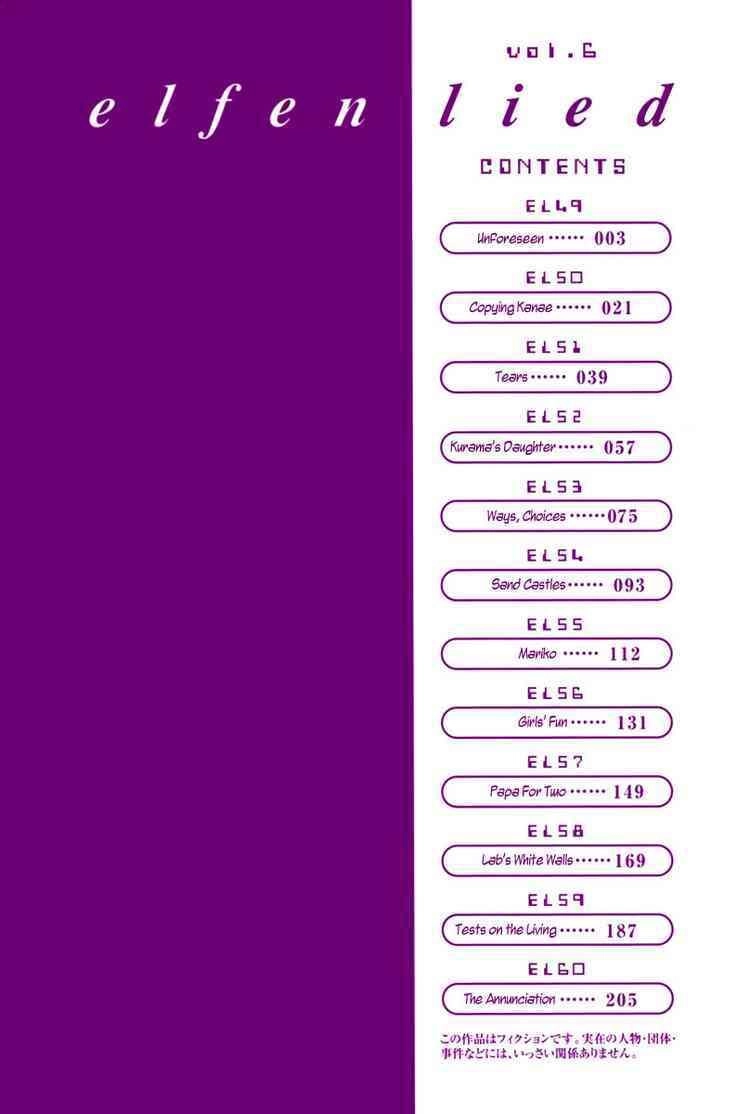 Elfen Lied Chapter 49 - 2