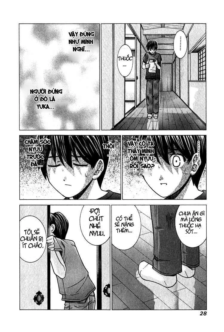 Elfen Lied Chapter 50 - 8