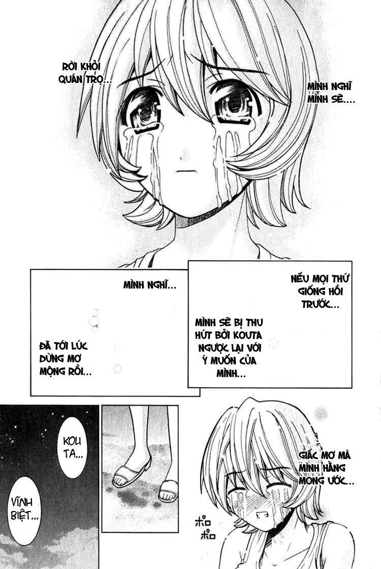 Elfen Lied Chapter 51 - 13