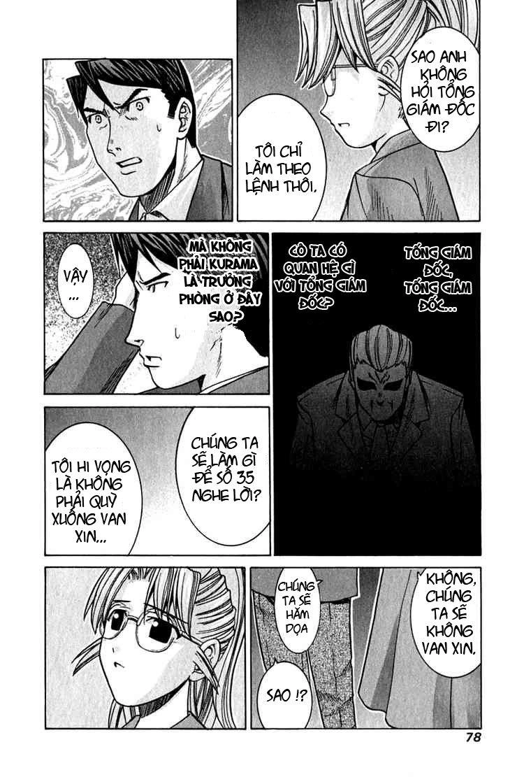 Elfen Lied Chapter 53 - 4