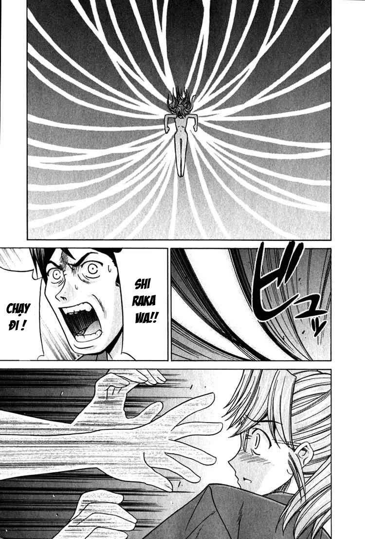 Elfen Lied Chapter 53 - 15