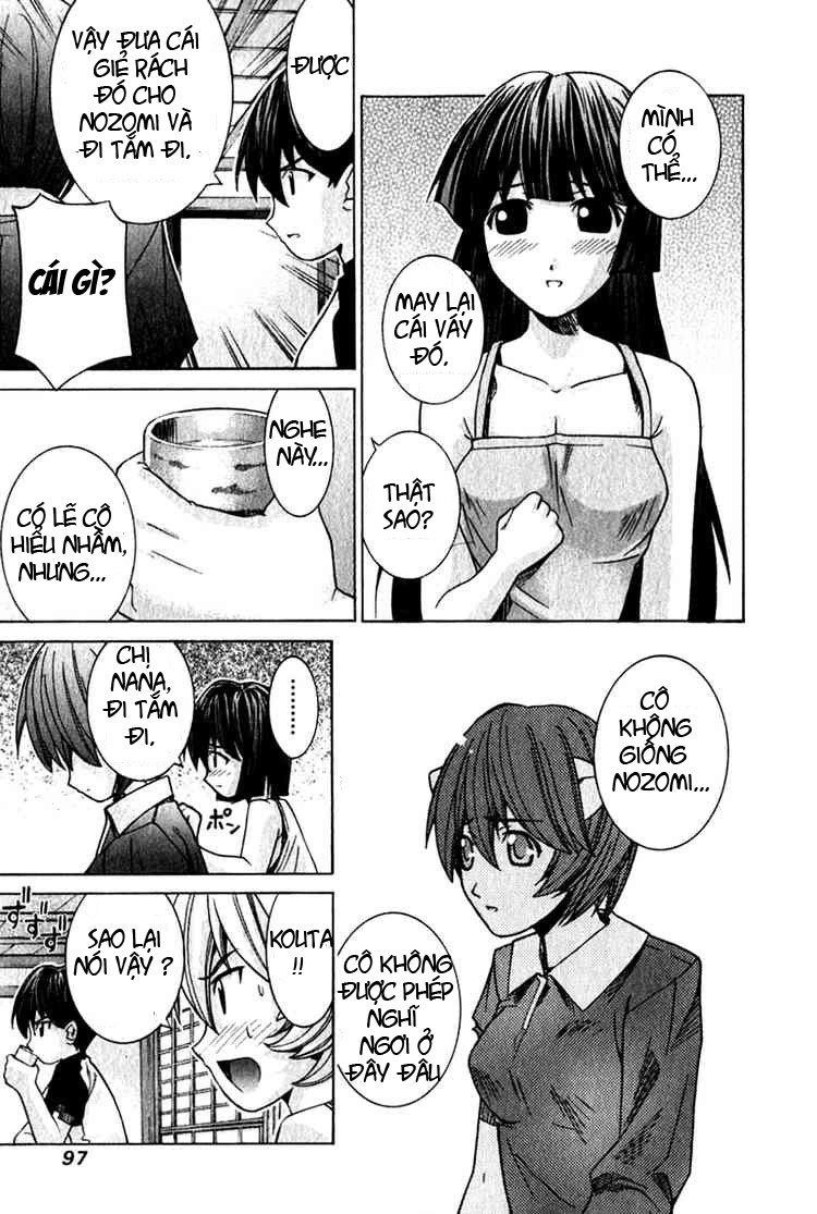 Elfen Lied Chapter 54 - 5