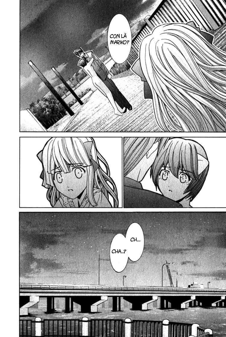 Elfen Lied Chapter 57 - 19