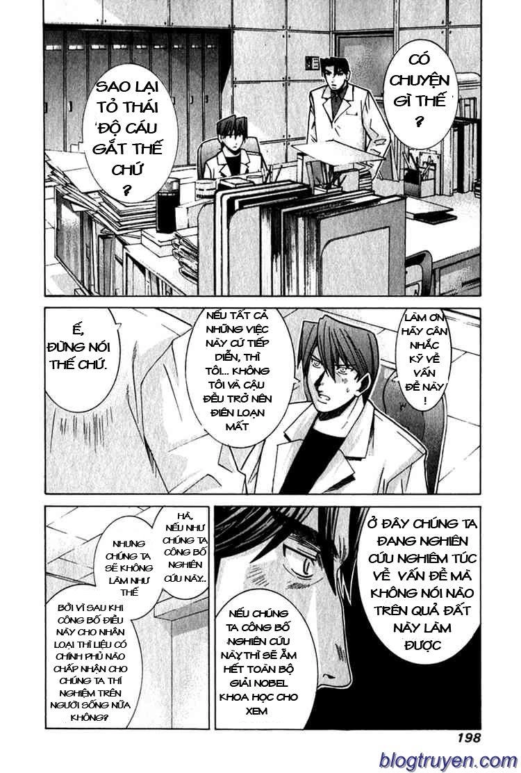 Elfen Lied Chapter 59 - 12