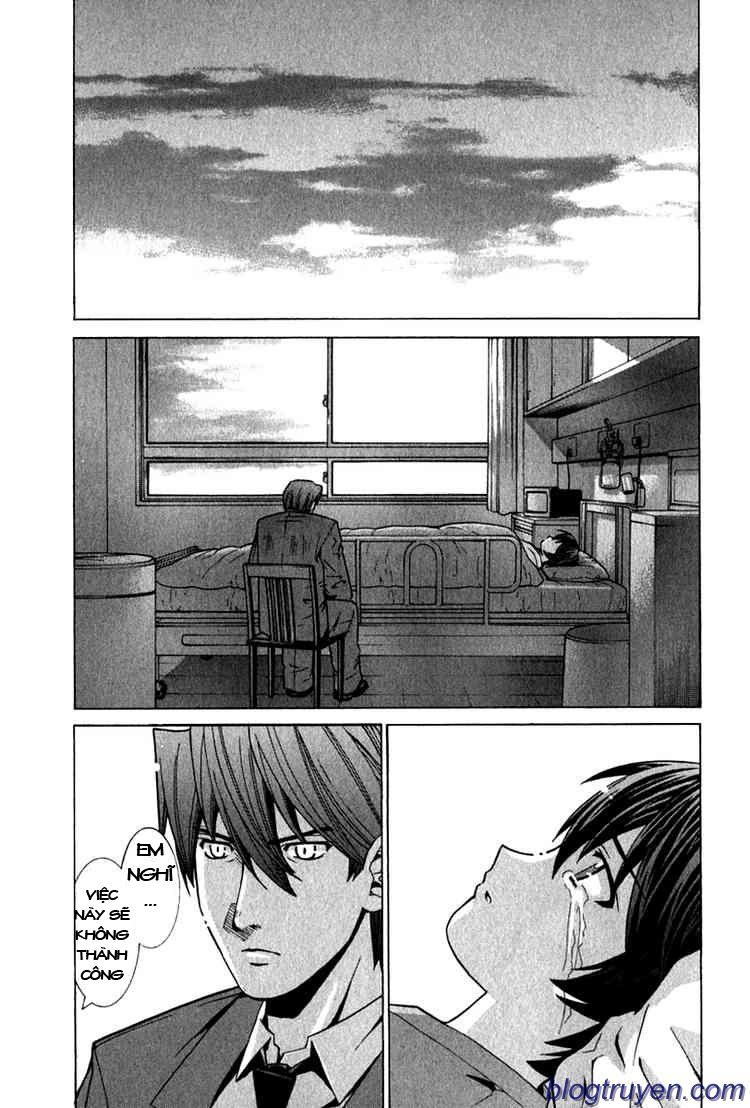 Elfen Lied Chapter 60 - 16