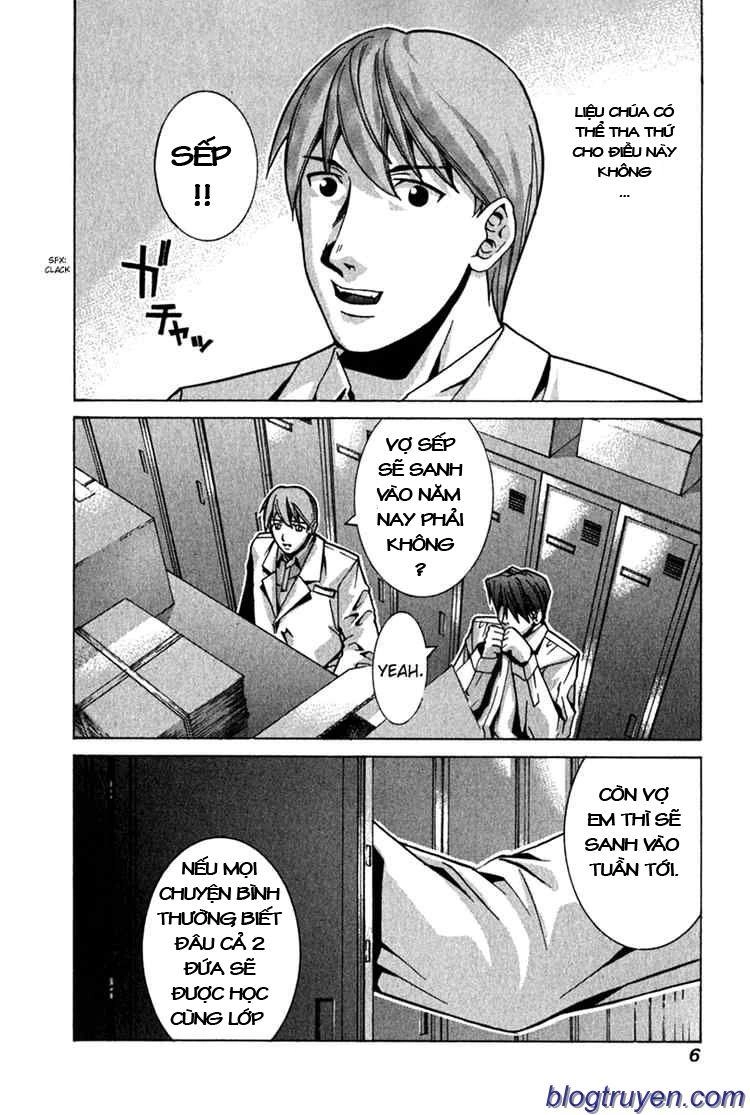 Elfen Lied Chapter 61 - 6