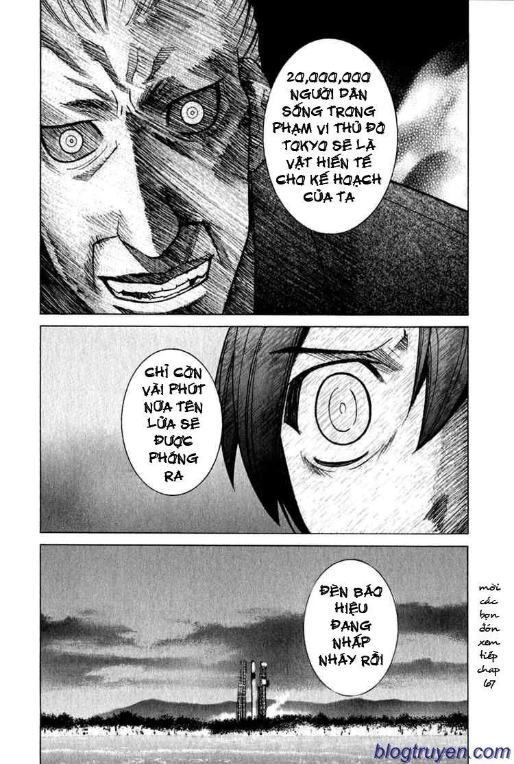 Elfen Lied Chapter 66 - 19