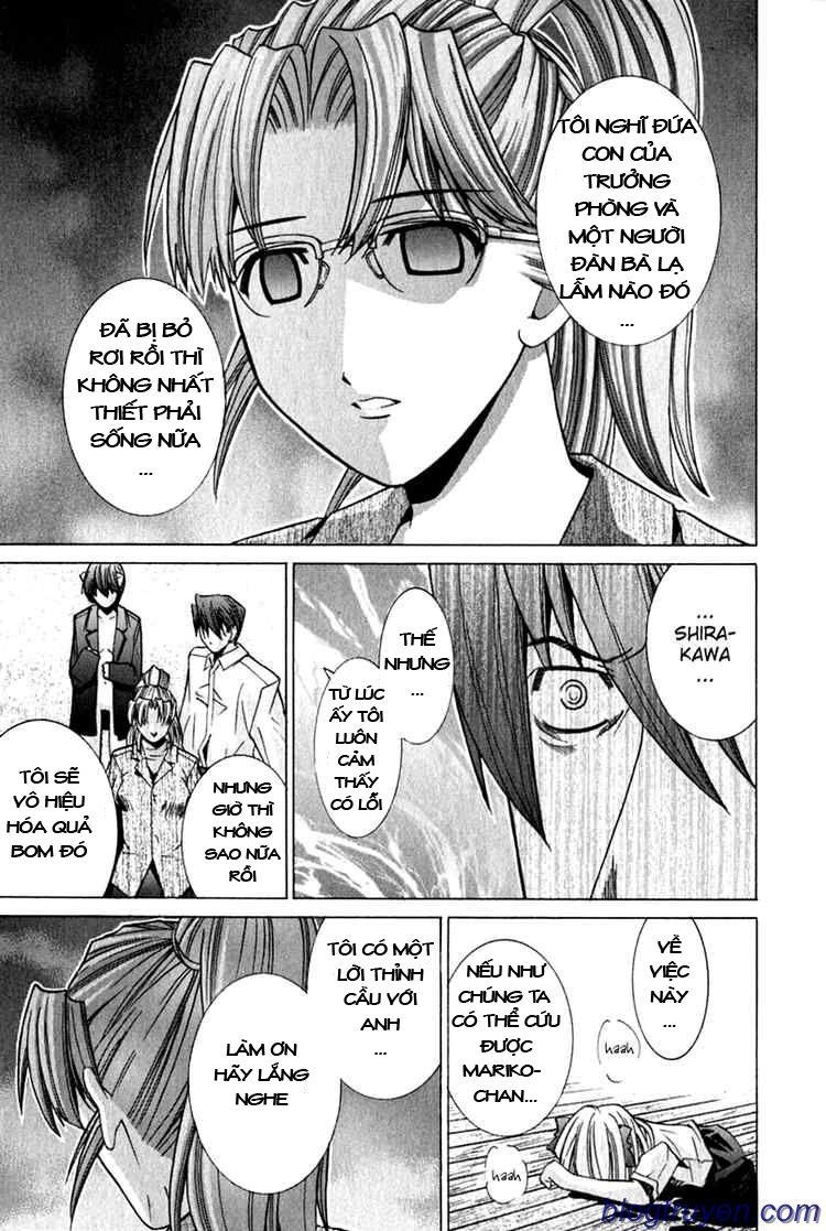 Elfen Lied Chapter 70 - 11
