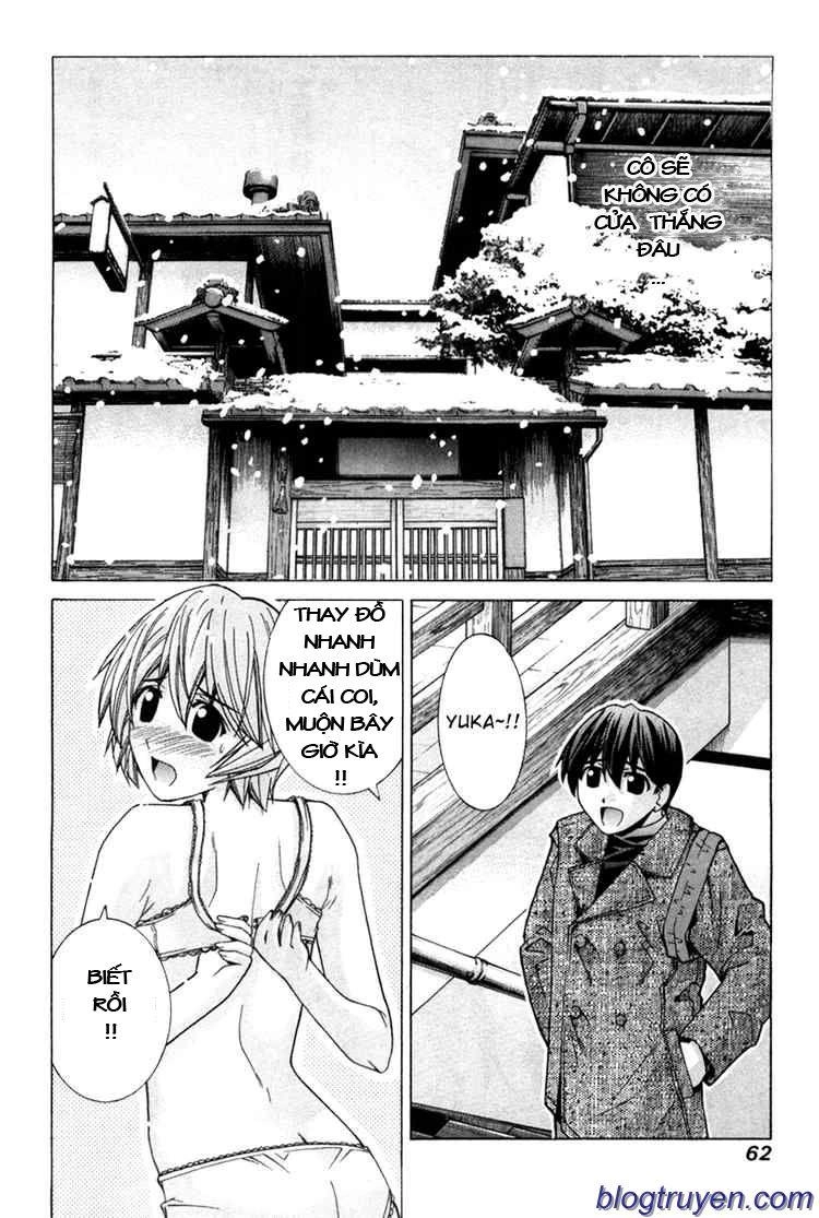 Elfen Lied Chapter 73 - 14