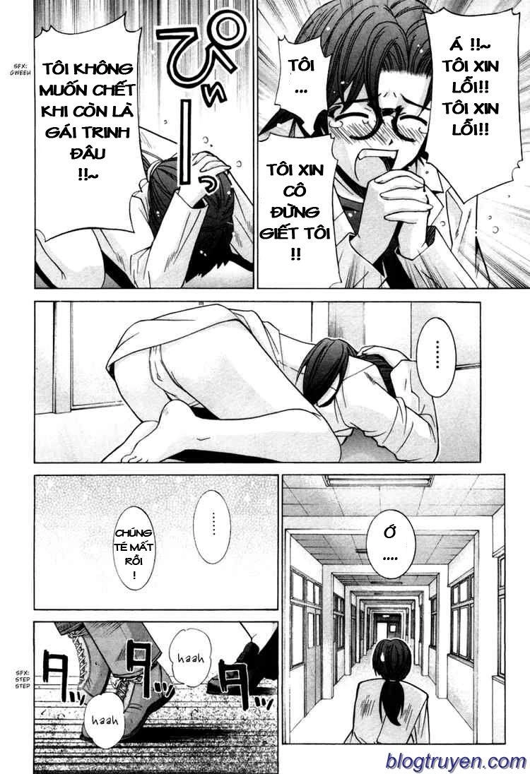 Elfen Lied Chapter 74 - 10