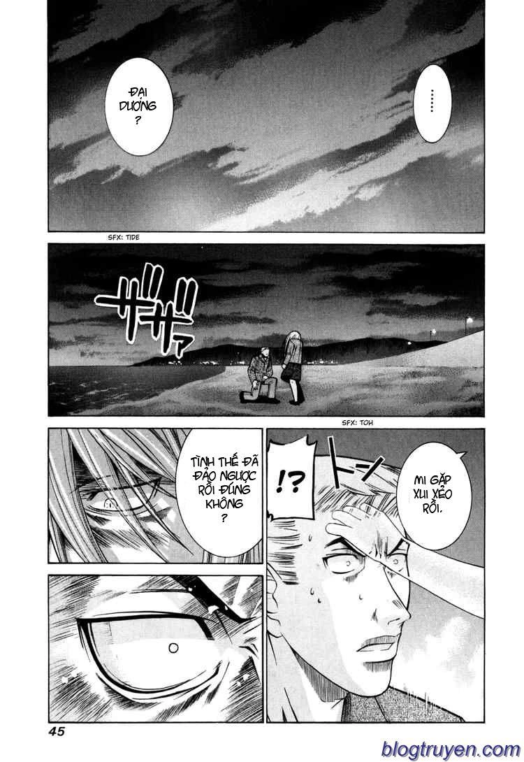 Elfen Lied Chapter 77 - 3