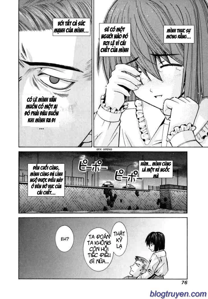 Elfen Lied Chapter 78 - 12