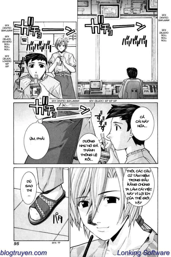 Elfen Lied Chapter 79 - 7