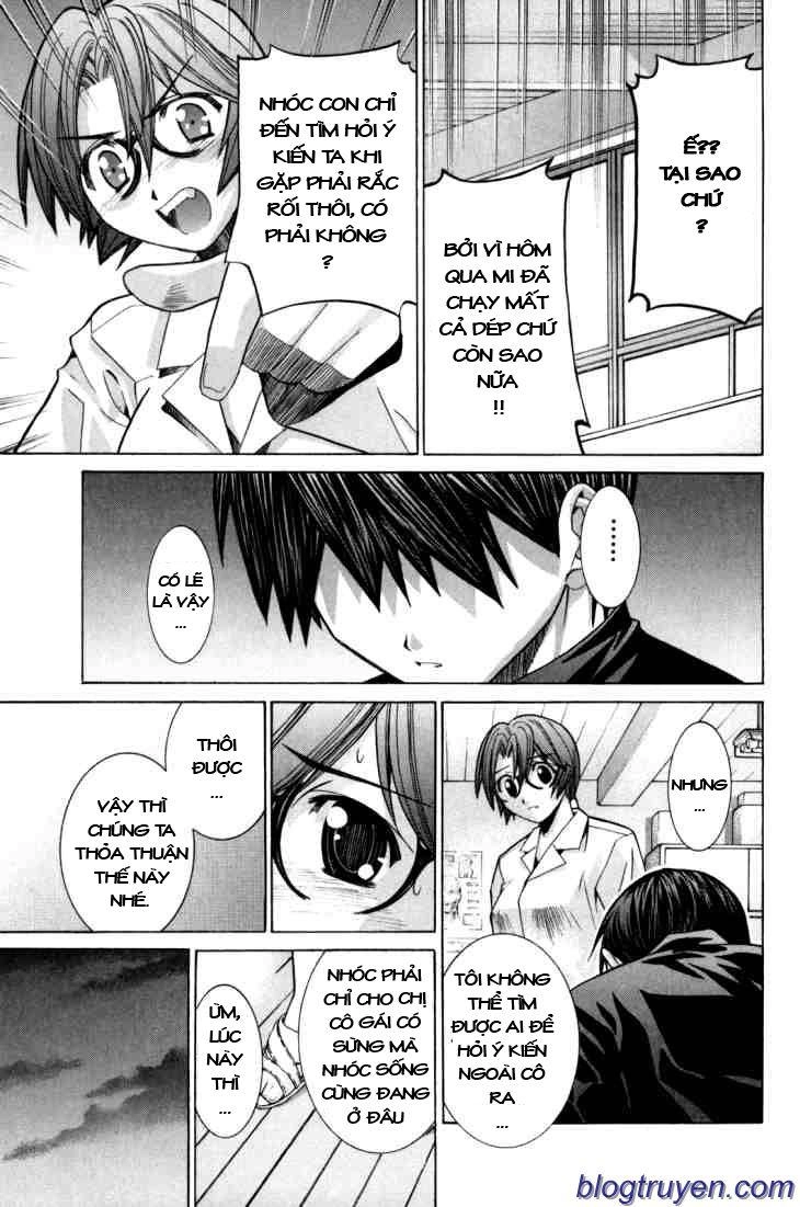 Elfen Lied Chapter 81 - 12