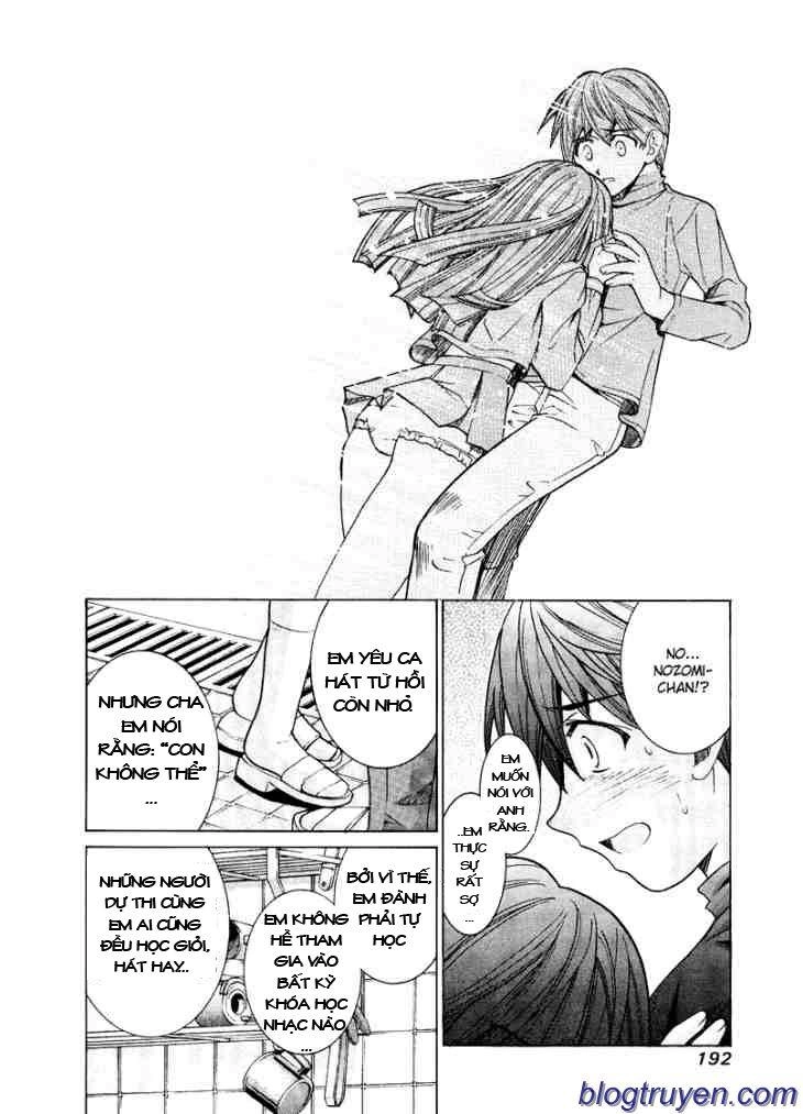 Elfen Lied Chapter 82 - 26