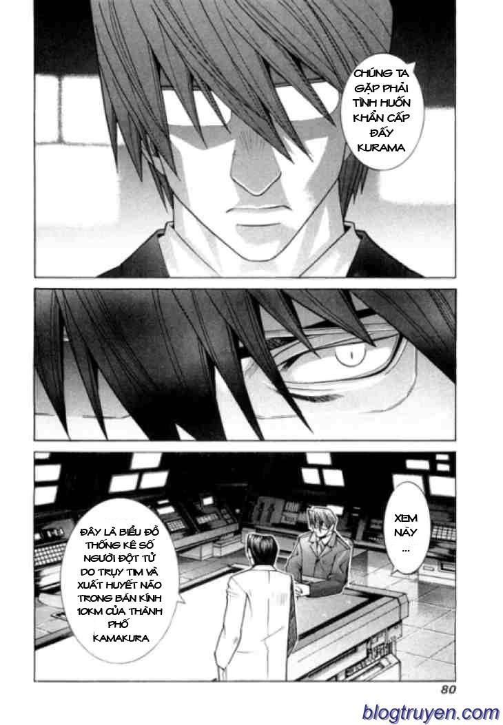 Elfen Lied Chapter 85 - 12