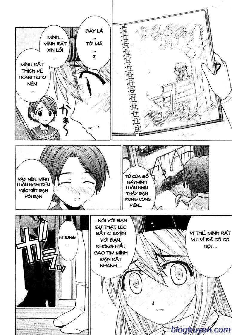 Elfen Lied Chapter 85 - 22