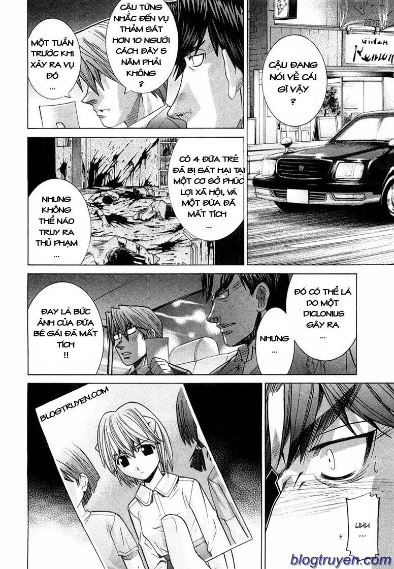 Elfen Lied Chapter 85 - 44