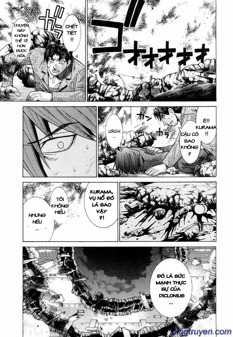 Elfen Lied Chapter 85 - 61