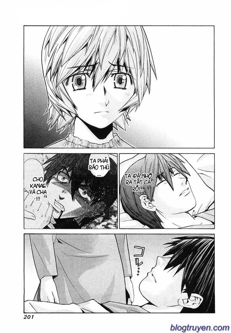 Elfen Lied Chapter 87 - 3