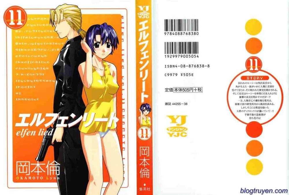 Elfen Lied Chapter 88 - 1