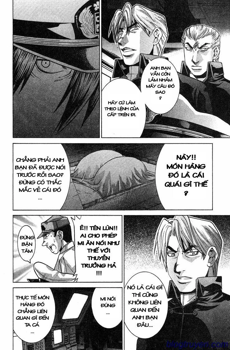 Elfen Lied Chapter 92 - 13