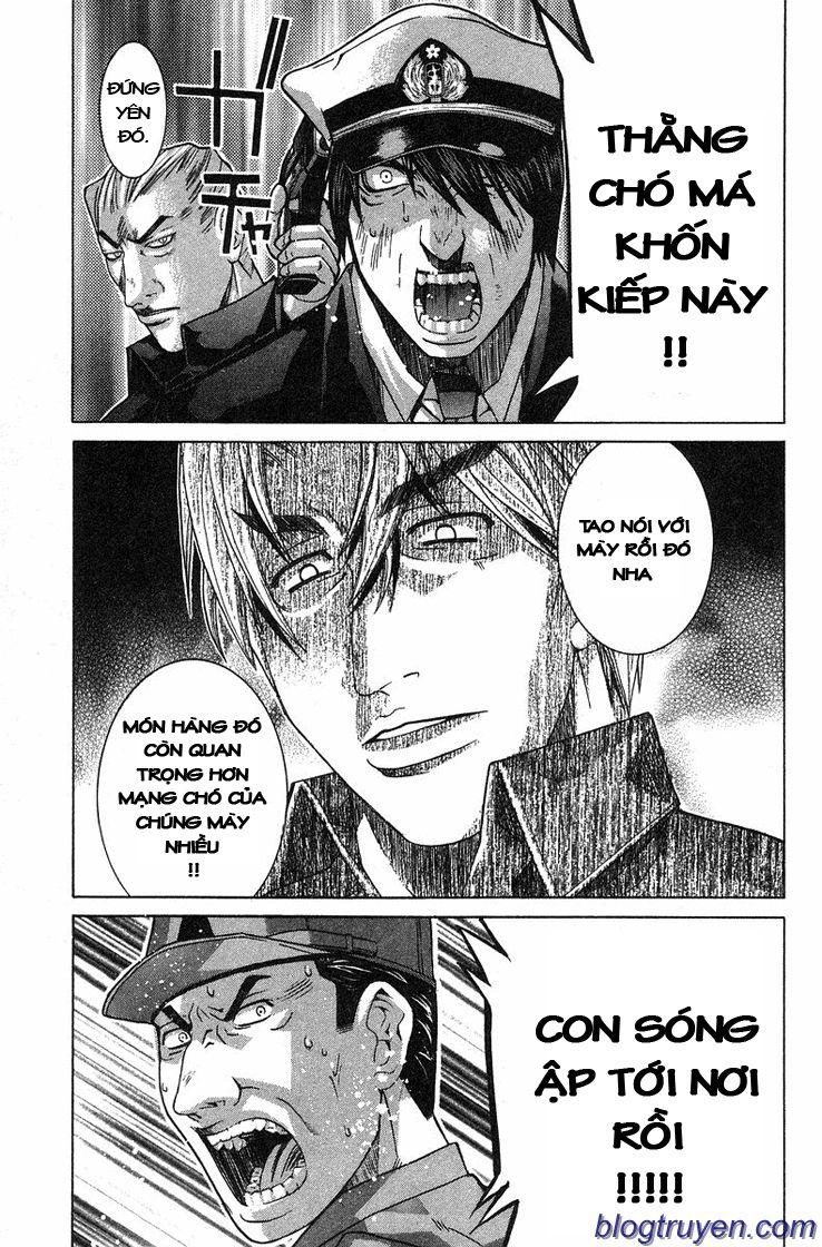 Elfen Lied Chapter 92 - 20