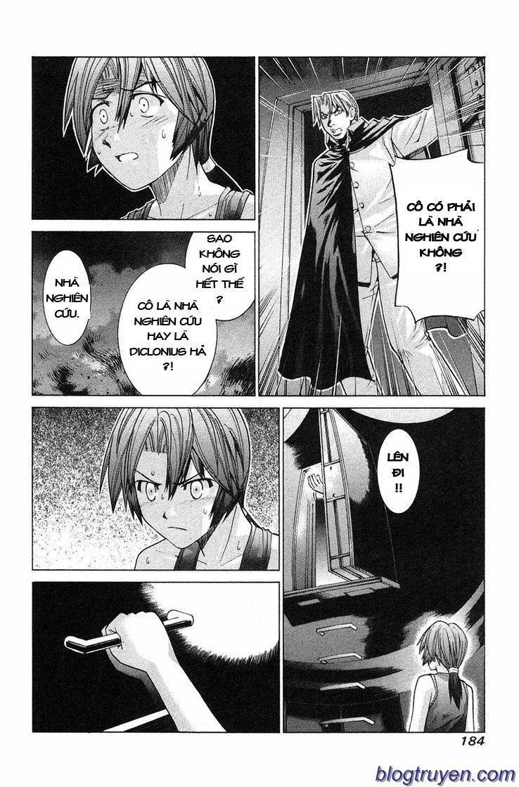 Elfen Lied Chapter 95 - 11
