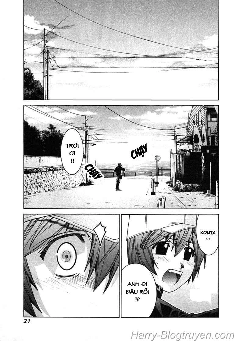 Elfen Lied Chapter 99 - 2