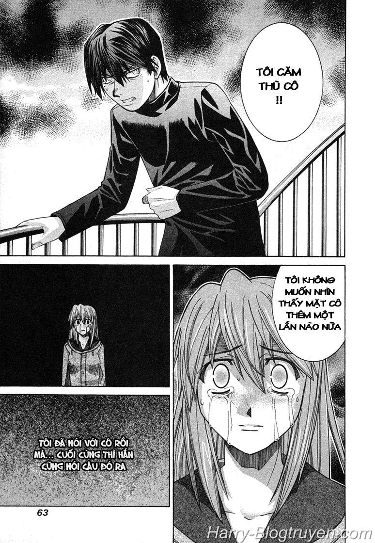 Elfen Lied Chapter 101 - 7