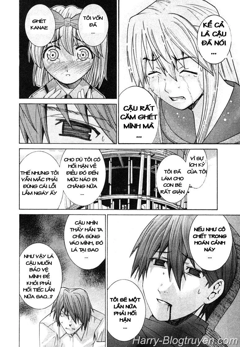 Elfen Lied Chapter 101 - 12