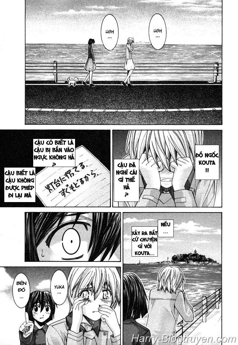 Elfen Lied Chapter 101 - 15