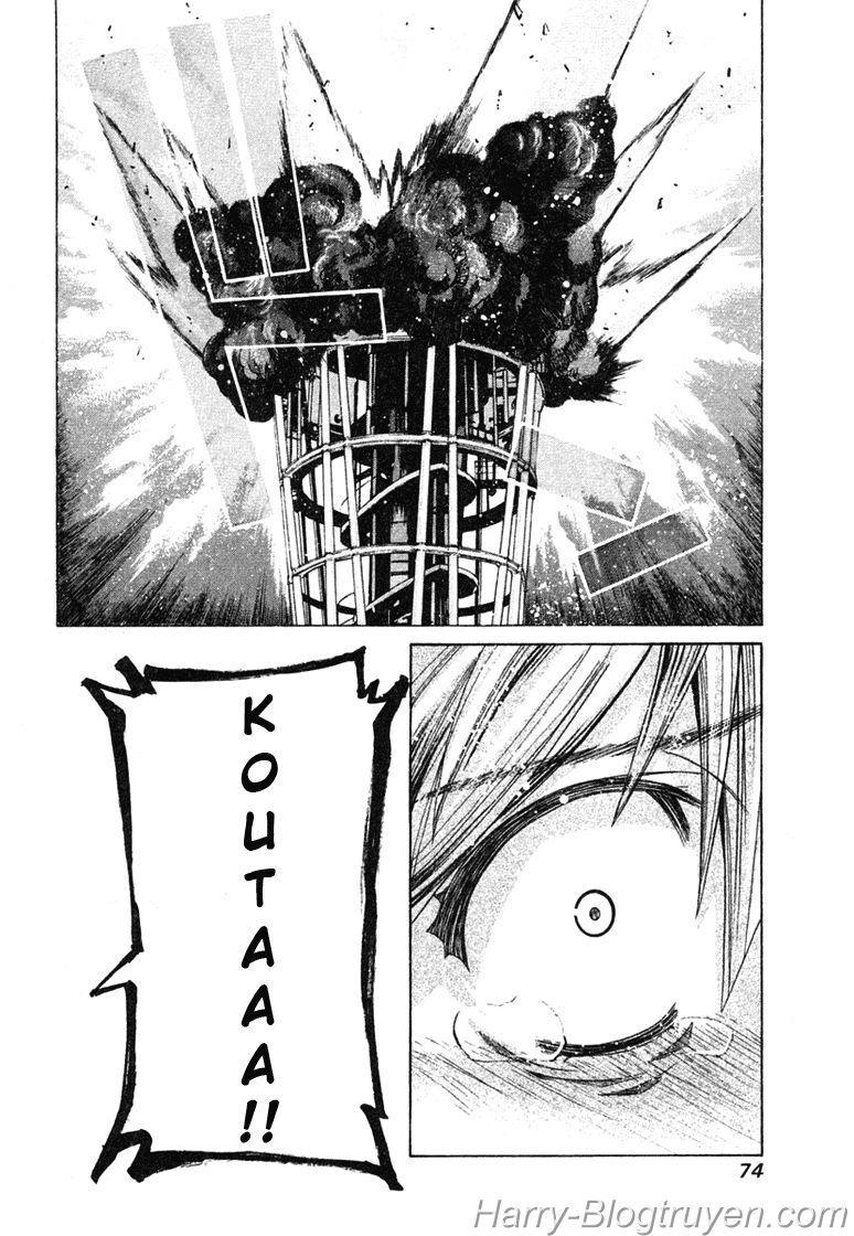 Elfen Lied Chapter 101 - 17