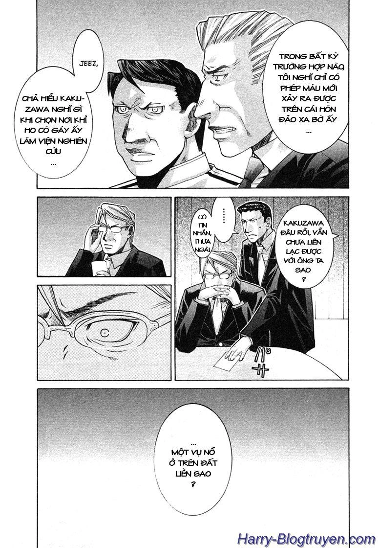 Elfen Lied Chapter 102 - 3