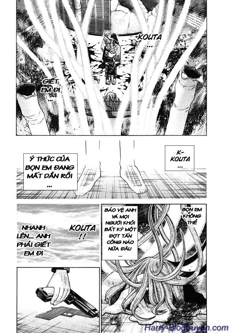 Elfen Lied Chapter 106 - 10