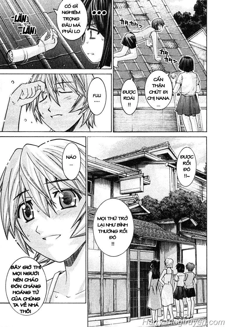 Elfen Lied Chapter 107 - 3