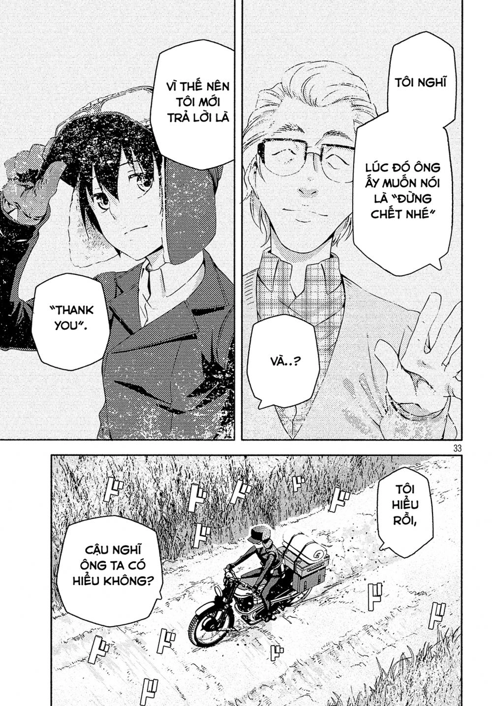 Kino No Tabi - The Beautiful World Chapter 3 - 34