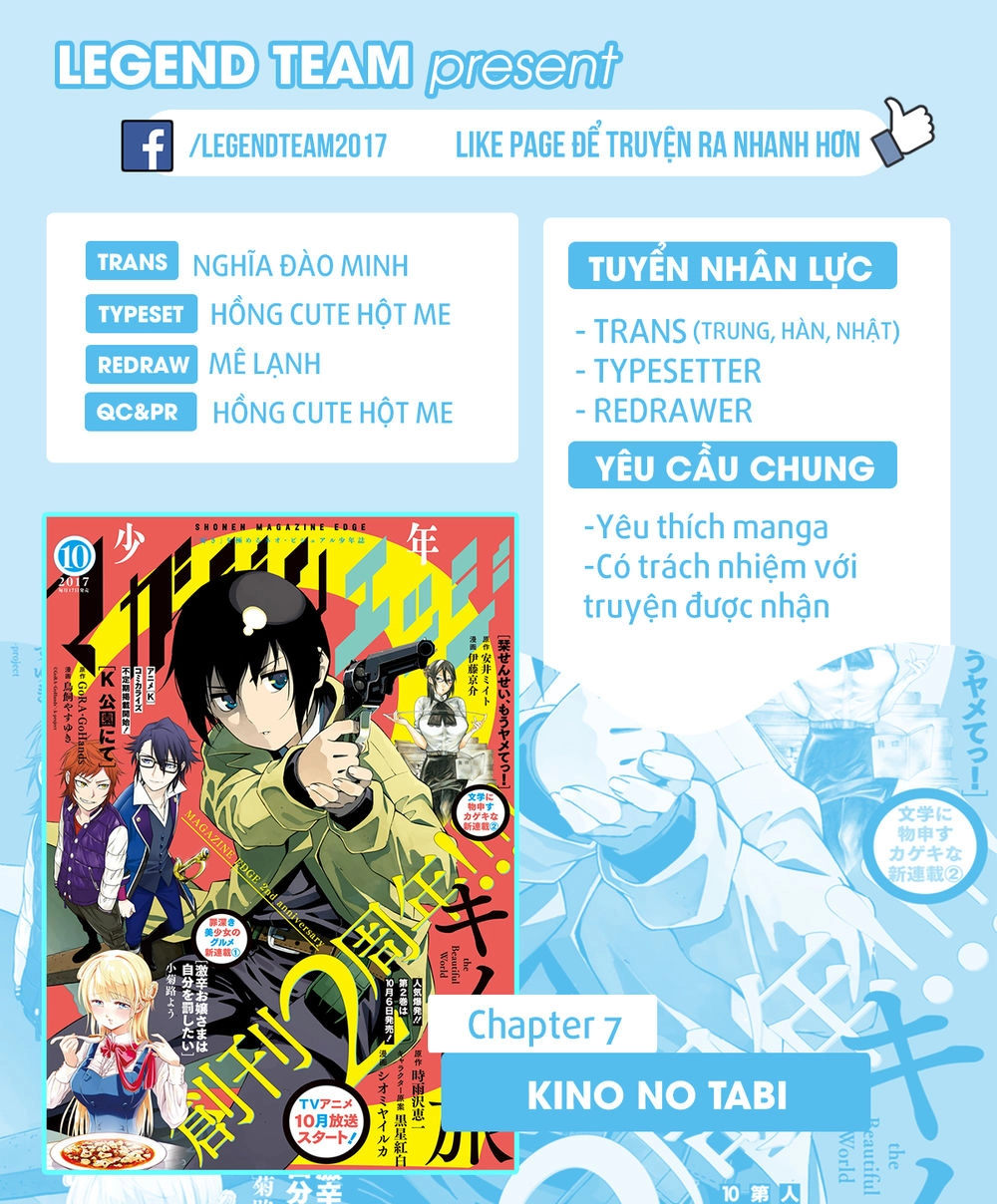 Kino No Tabi - The Beautiful World Chapter 7 - 3