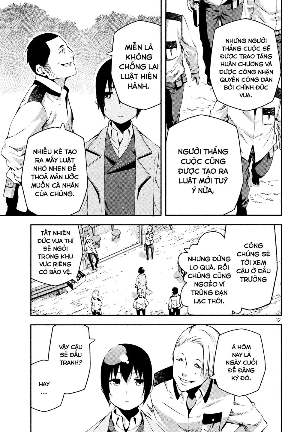 Kino No Tabi - The Beautiful World Chapter 9 - 16